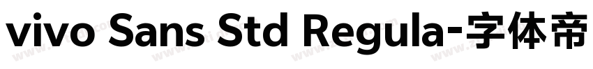 vivo Sans Std Regula字体转换